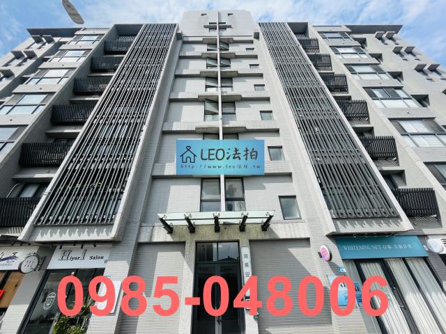 新北拍賣大樓_華廈_法拍華廈-1