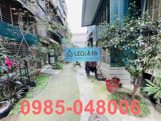 新北土城公寓_法拍公寓法拍-6