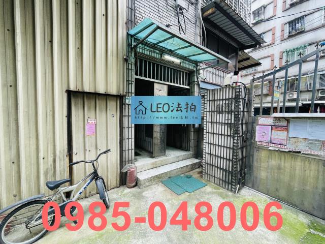 新北土城公寓_法拍公寓法拍-3