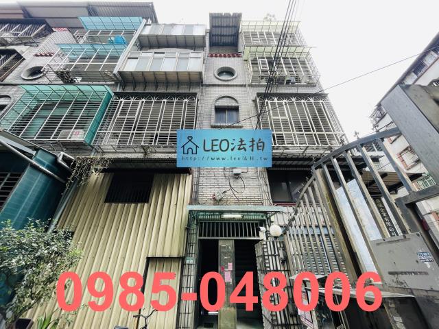 新北土城公寓_法拍公寓法拍-1