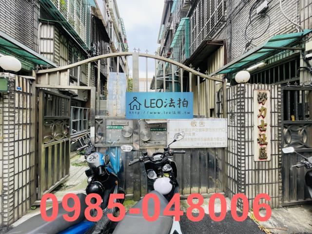 新北土城公寓_法拍公寓法拍-4