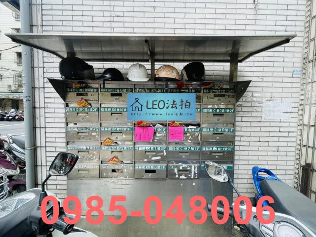 新北土城公寓_法拍公寓法拍-5