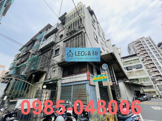 新北土城公寓_法拍公寓法拍-2