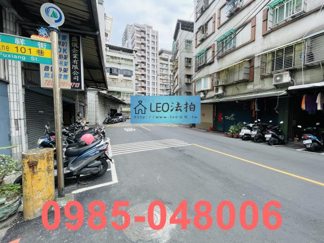 新北土城公寓_法拍公寓法拍-7