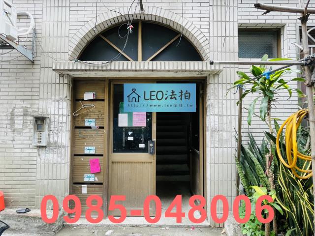 新北新莊公寓_法拍公寓法拍-5