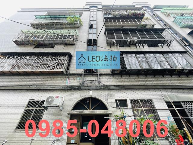 新北新莊公寓_法拍公寓法拍-1