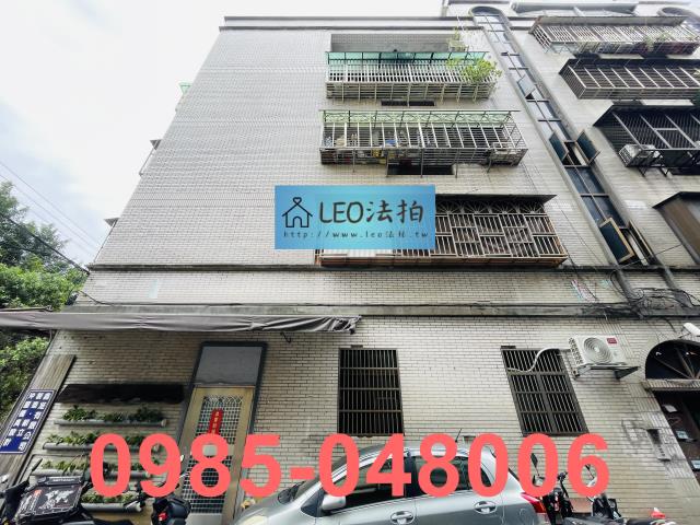 新北新莊公寓_法拍公寓法拍-4