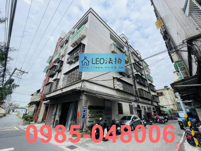 新北新莊公寓_法拍公寓法拍-3