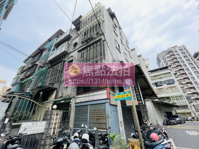 新北土城公寓法拍-2