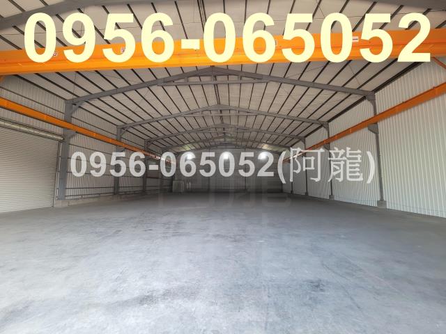 高雄大寮廠房_倉庫-1