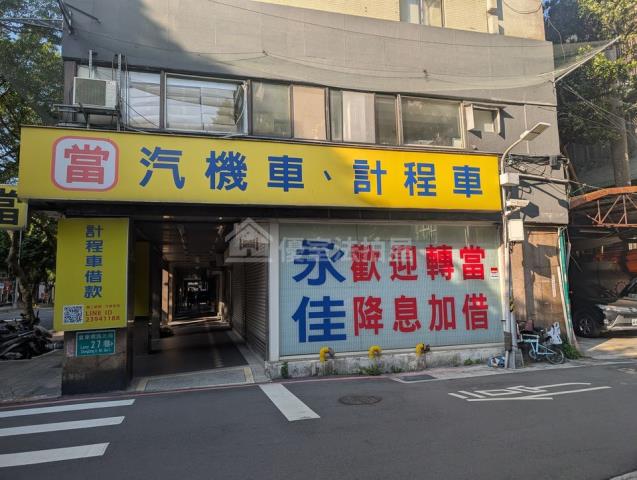 台北中正區法拍大樓_店面_一樓-1