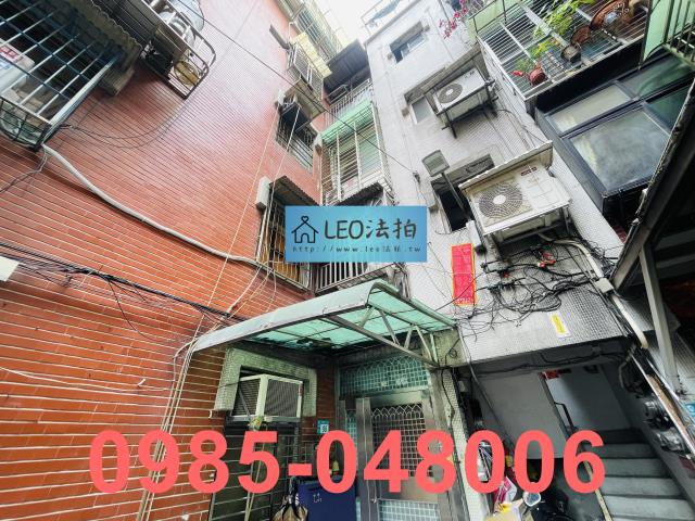 新北新莊法拍公寓_法拍公寓-3