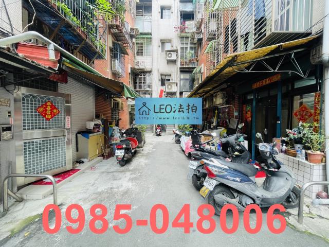 新北新莊法拍公寓_法拍公寓-4