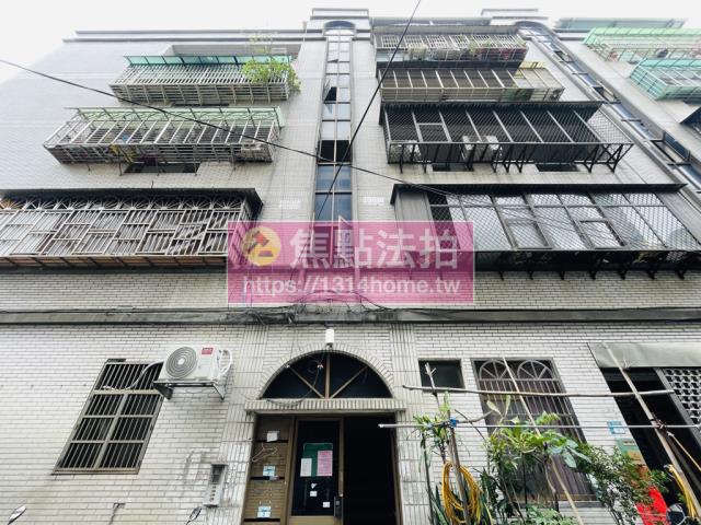 新北新莊法拍公寓-1