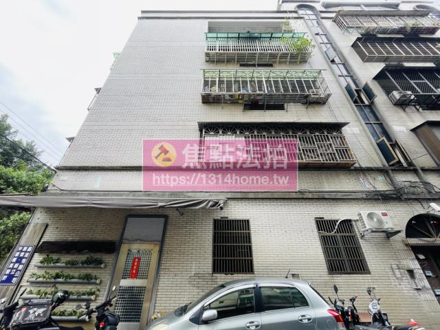 新北新莊法拍公寓-2