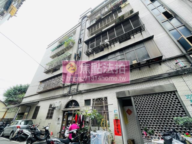 新北新莊法拍公寓-5