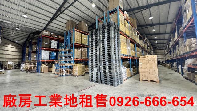 桃園龜山廠房_倉庫-1