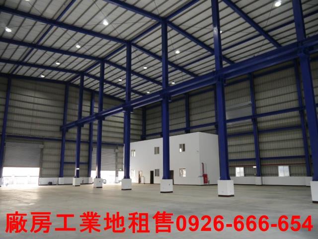 桃園蘆竹廠房_倉庫-1