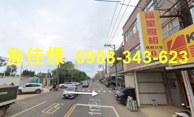 湖口法拍透天-6