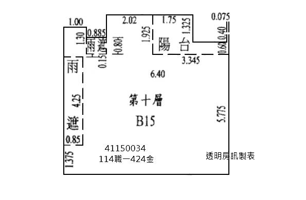 板橋大樓_套房_海山國小學區法拍-9