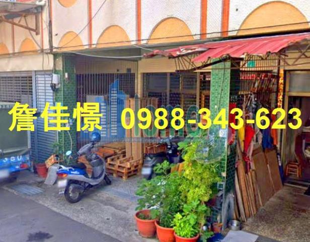 安南法拍透天-4