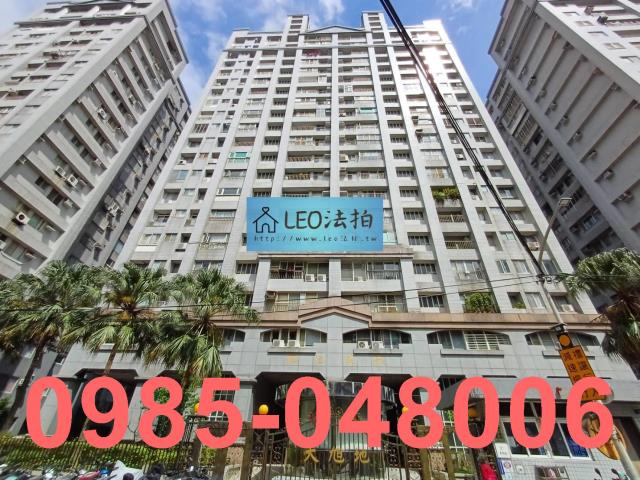 淡水法拍大樓_法拍大樓-1