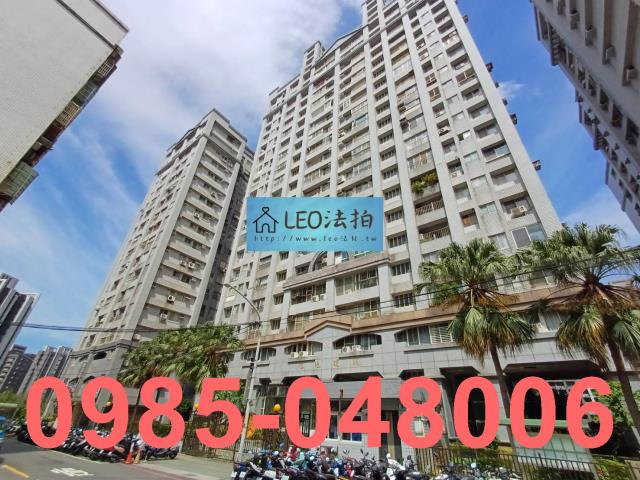 淡水法拍大樓_法拍大樓-2