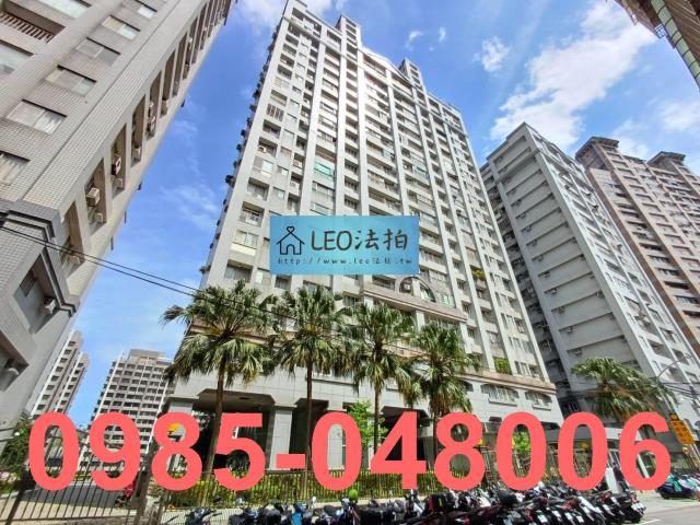 淡水法拍大樓_法拍大樓-3