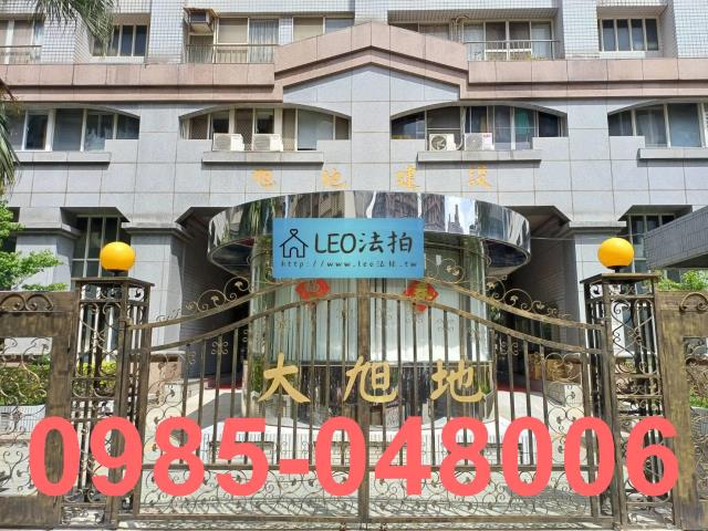 淡水法拍大樓_法拍大樓-4