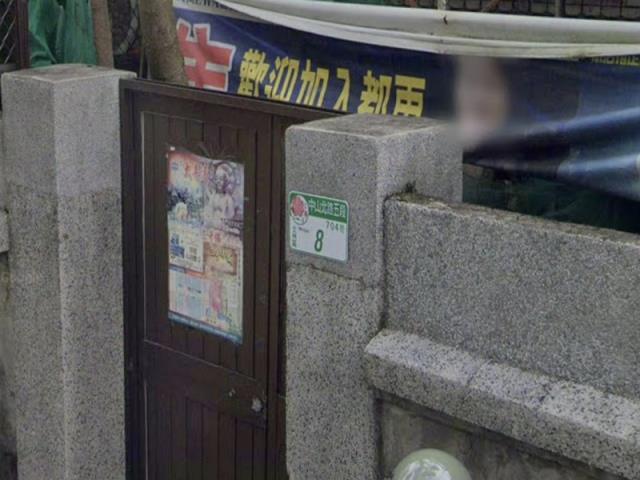 士林法拍透天_雙溪河濱公園-4