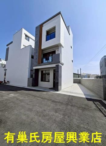 過溝嘉新國中南新國小