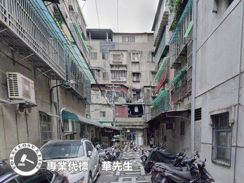 新北公寓法拍-1