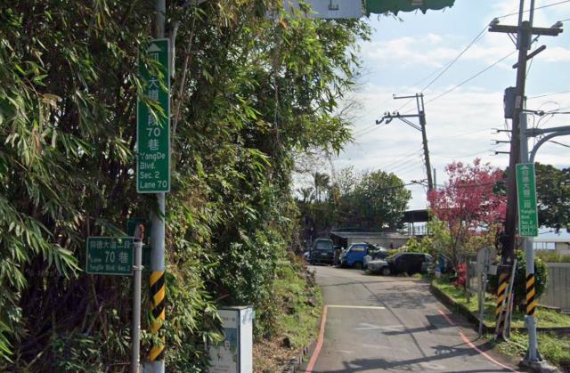 台北透天法拍-1