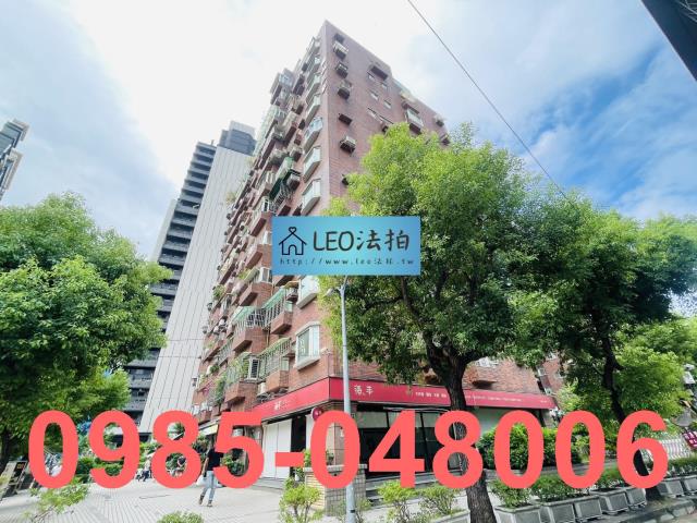 台北拍賣大樓_法拍大樓-3