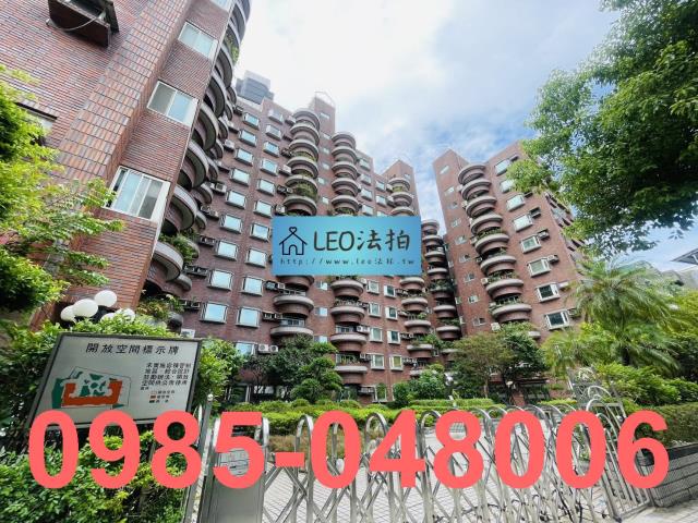 台北拍賣大樓_法拍大樓-1