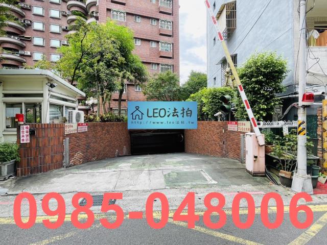 台北拍賣大樓_法拍大樓-5