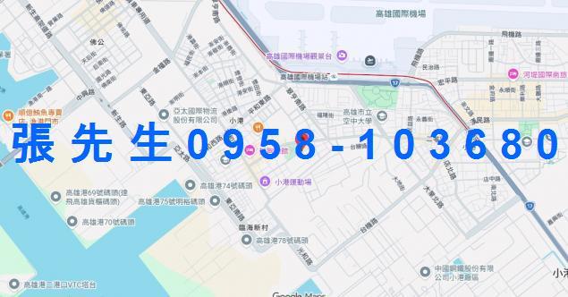 高雄法拍公寓-3