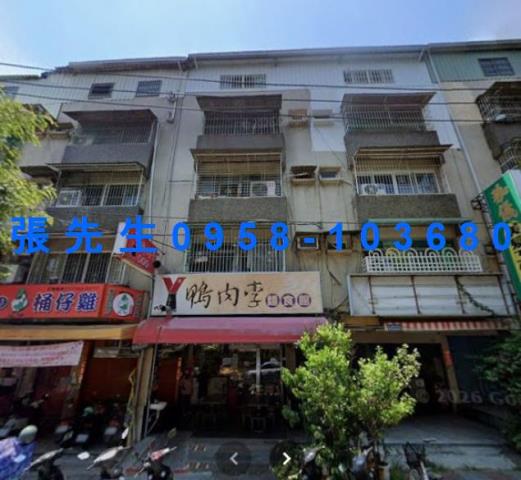 高雄法拍公寓-1