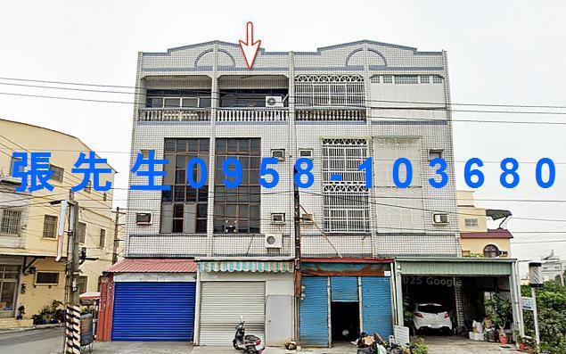 屏東枋寮法拍屋法拍代標銀行代墊尾款保證交屋臨海路透天屏南工業