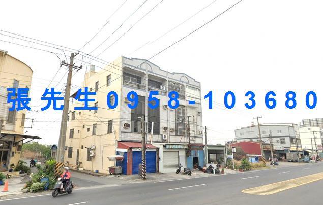 屏東透天法拍-2