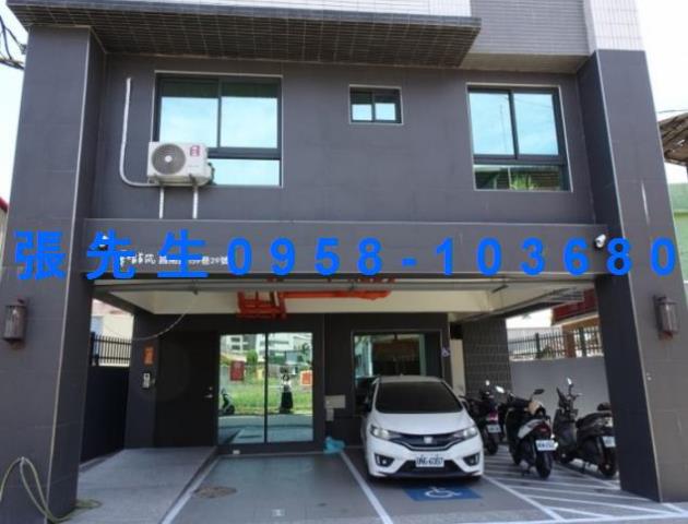 屏東內埔法拍華廈-1