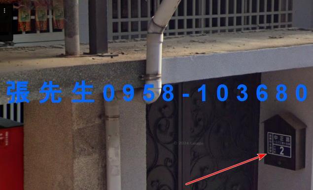 苗栗苗栗市法拍透天-3