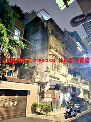 新北樹林拍賣公寓-3