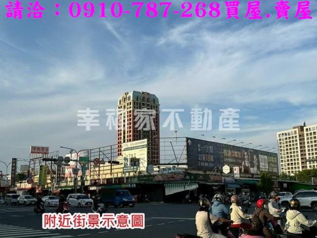 台南北區透天_店面-13