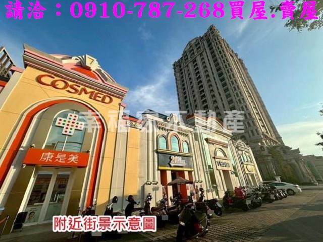 台南北區透天_店面-15