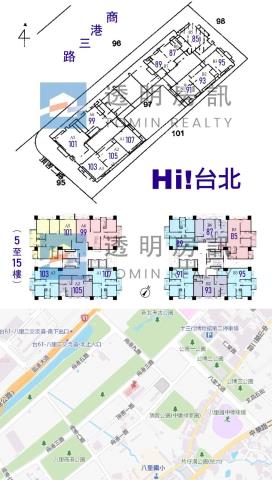 新北八里大樓_新北考古公園法拍-9