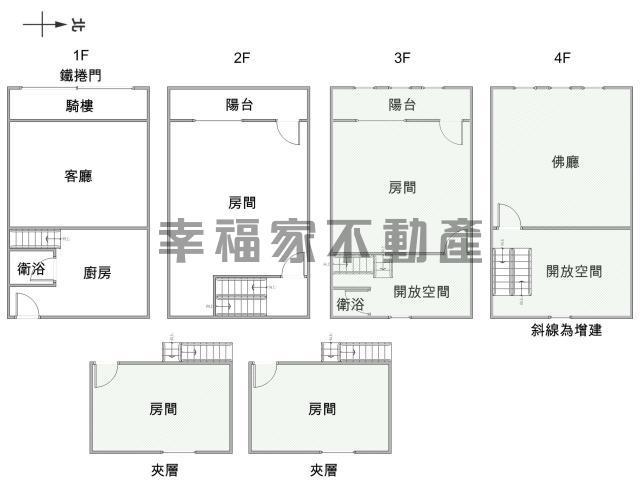 高雄鳳山透天-15