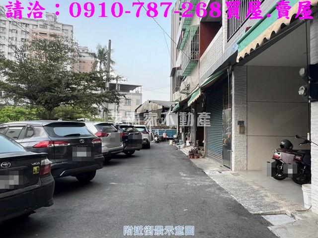 高雄鳳山透天-1