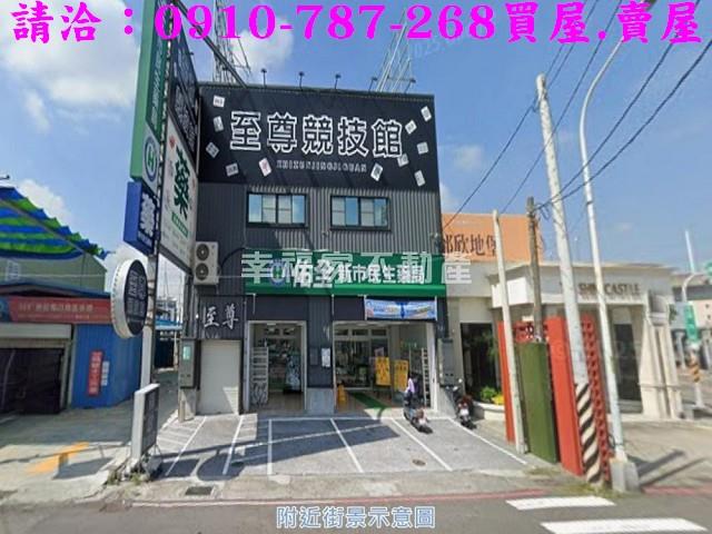 台南新市店面-8