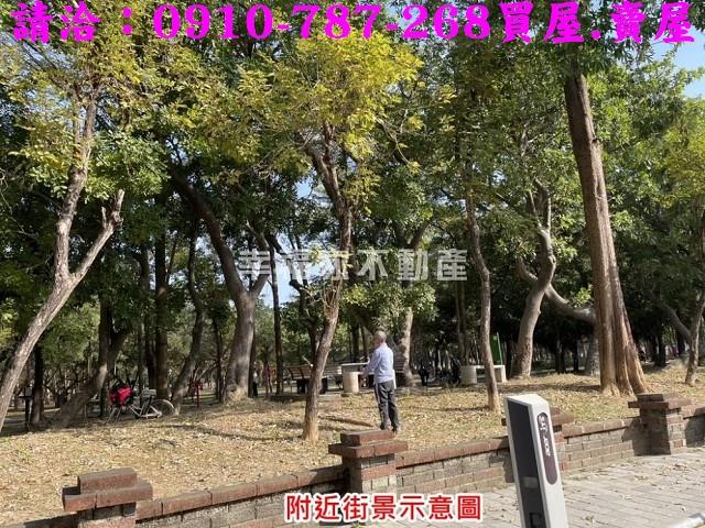 台南南區透天-12